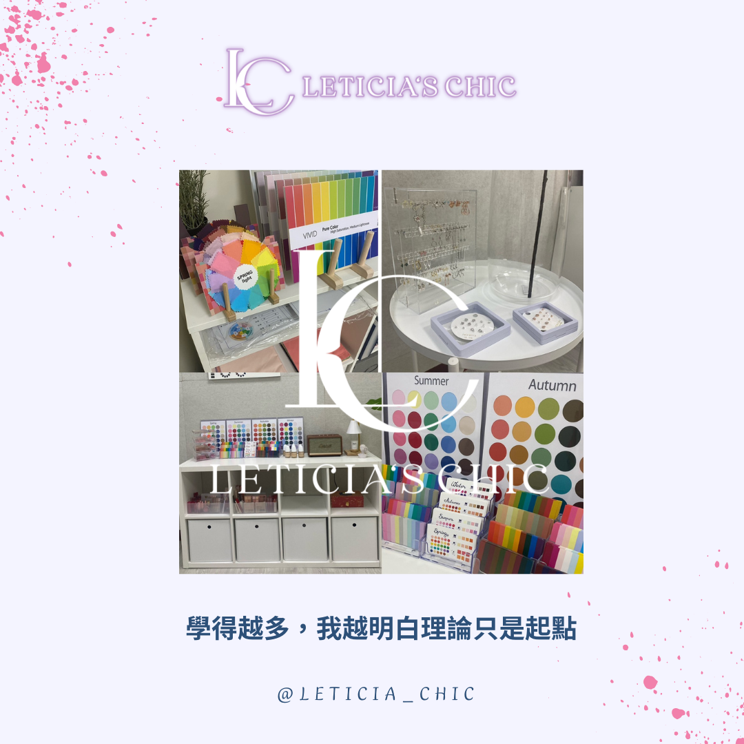 JPCA講師