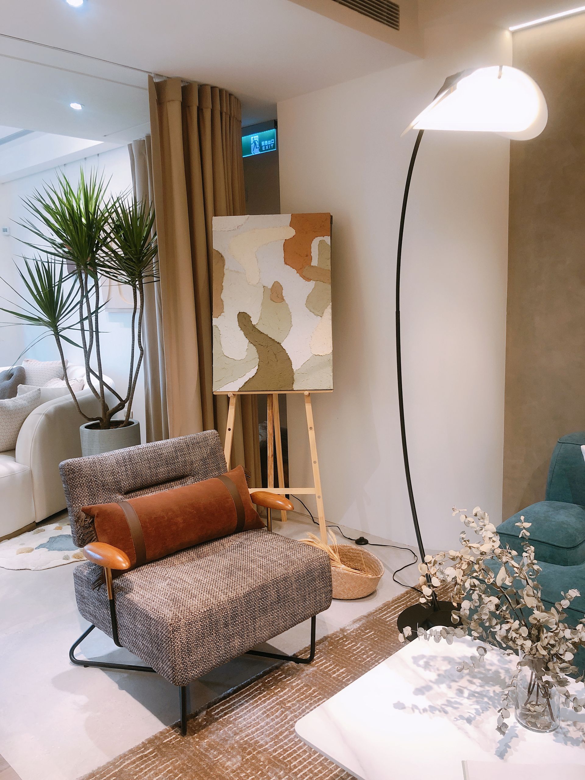 DecadeHome