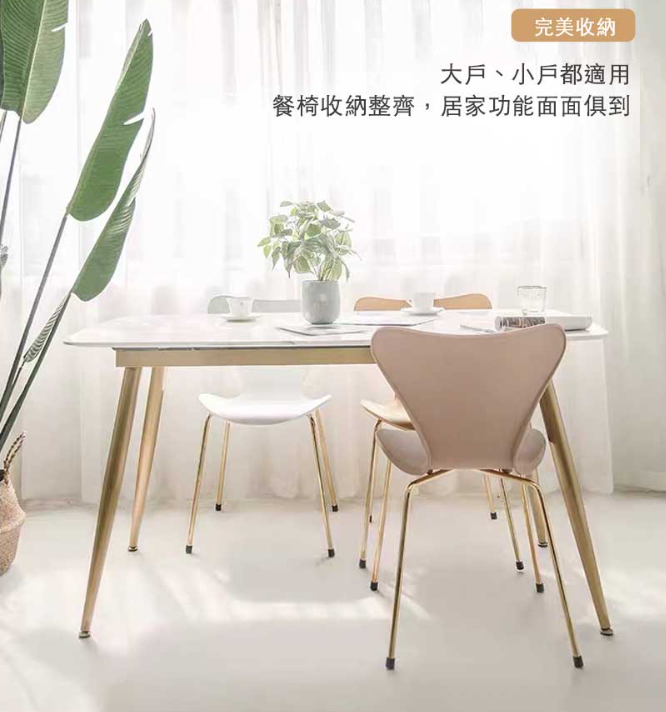 DecadeHome