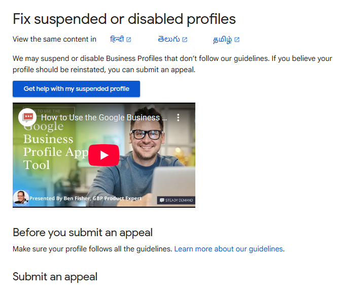 Submit a Google Business Profile Reinstatement Appeal