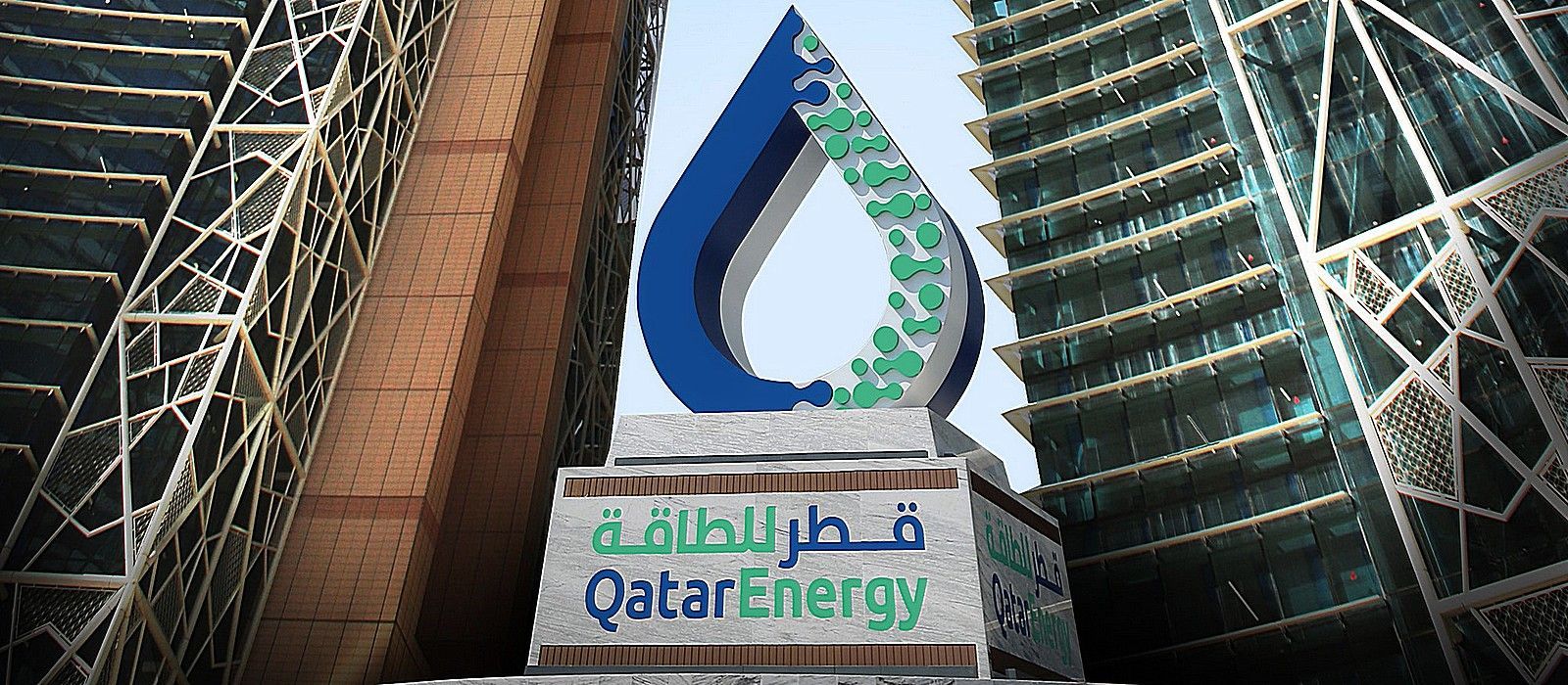Qatar Energy Plastic Polymers