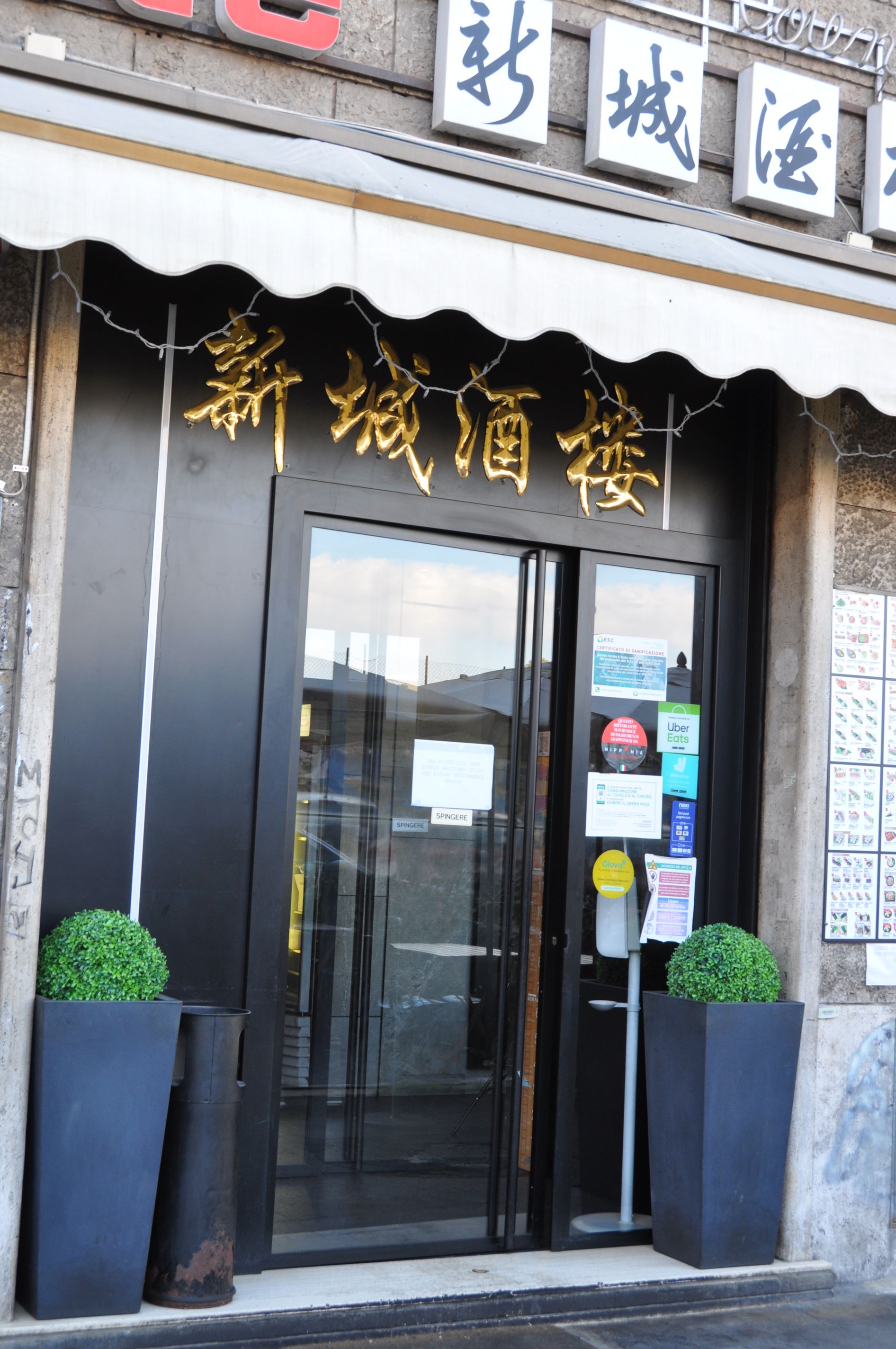 foto-locale-08