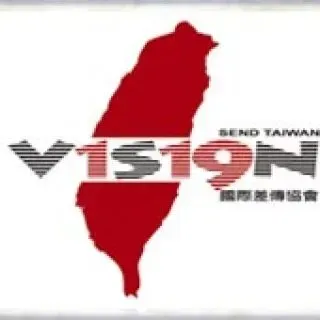 The Vision - Taiwan Series
