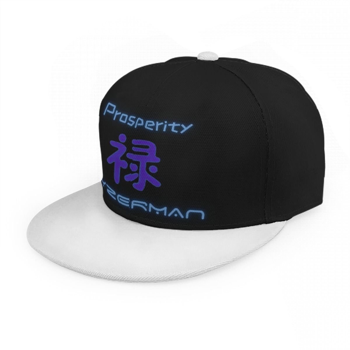 Hyzernan Prosperity Snapback Hat