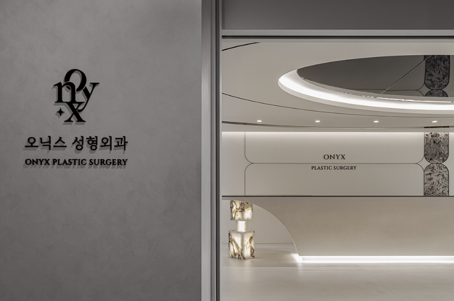 ONYX entrance and signage