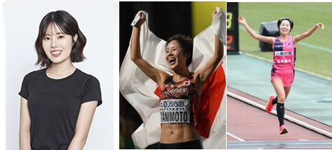 谷本観月選手