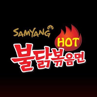 Samyang