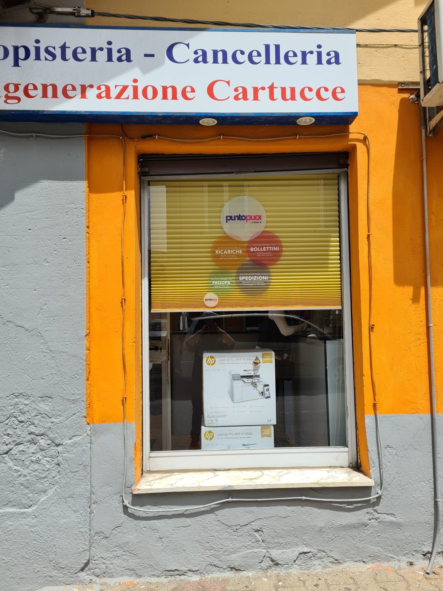 tende per ufficio