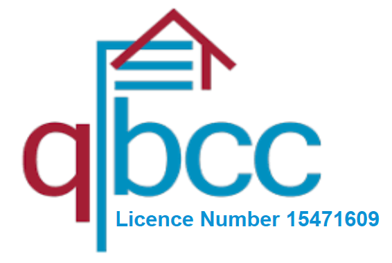 QBCC logo