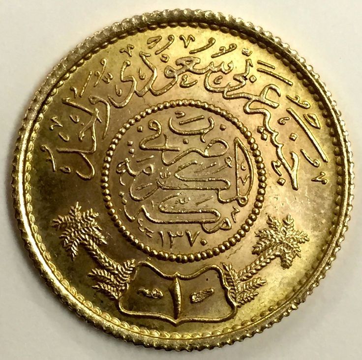 jewels and gold coins 1