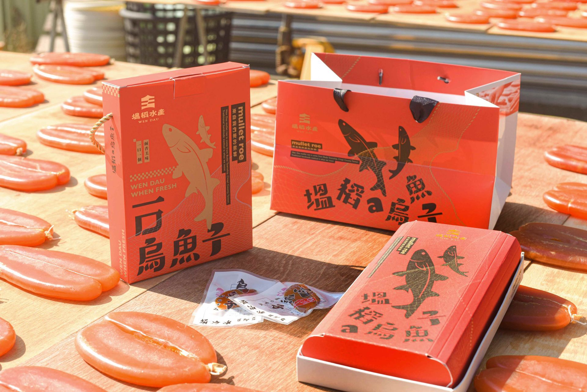 塭稻a炙燒烏魚子禮盒
