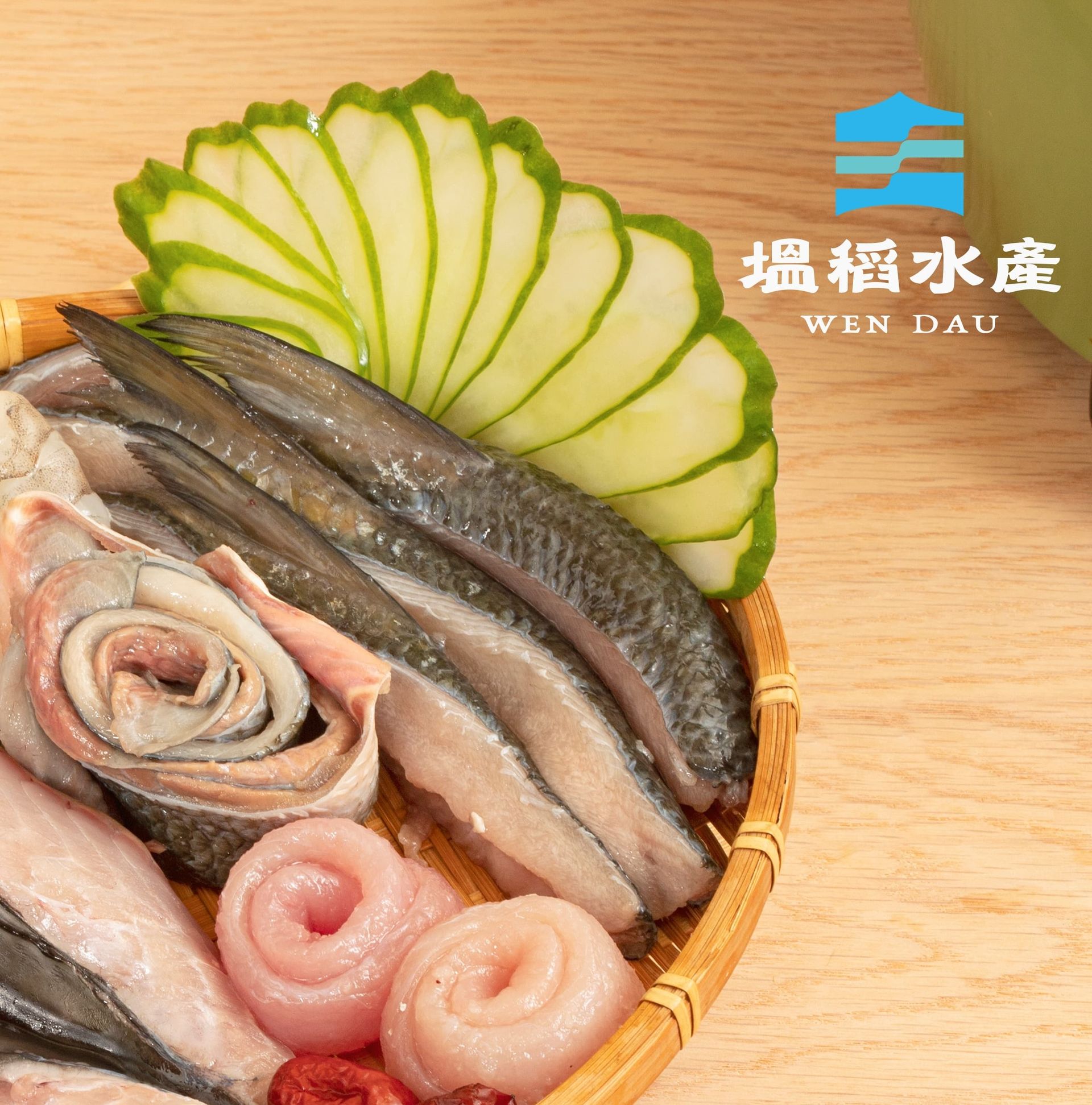 產地直送-頂級虱目魚皮/魚柳/魚嶺