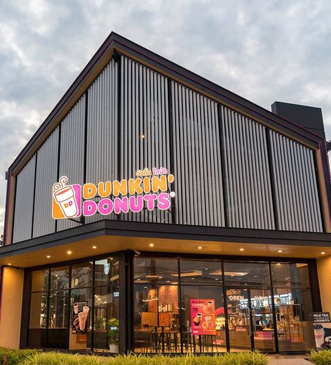 Dunkin Donuts Store Dunkin Donuts Store
