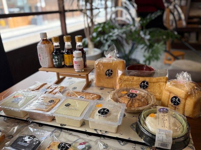津山城東とうふ茶屋〜早瀬豆富店