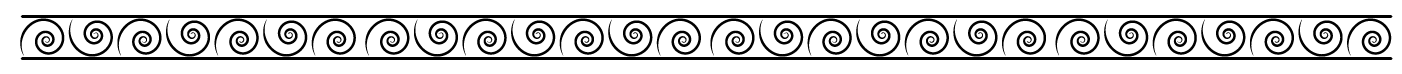 A string of Bengali characters.