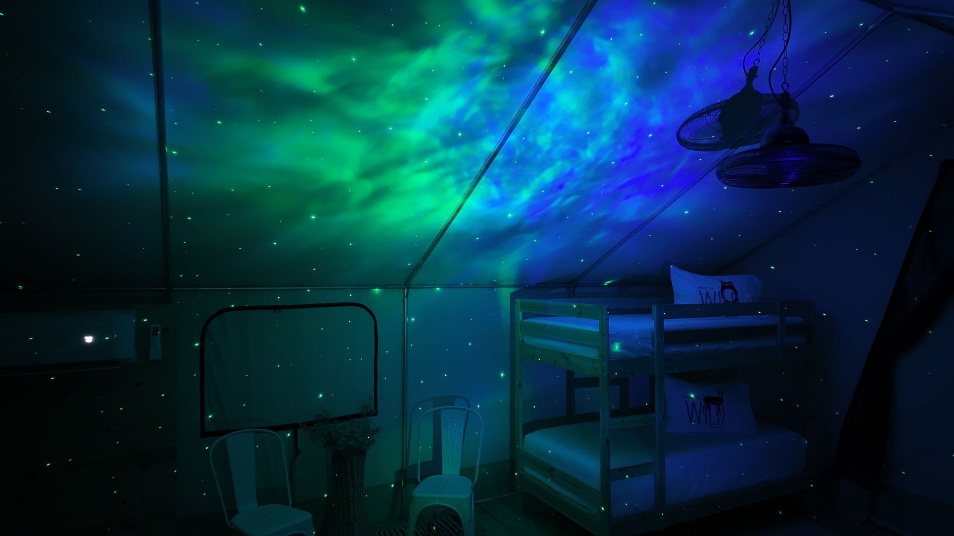 Light Projector
