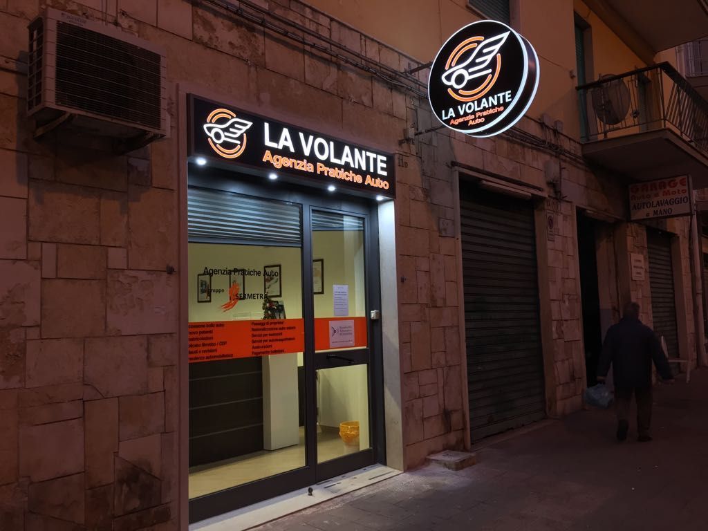 La vetrina de