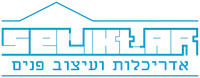 אורן סליקטר- אדריכלות ועיצוב פנים