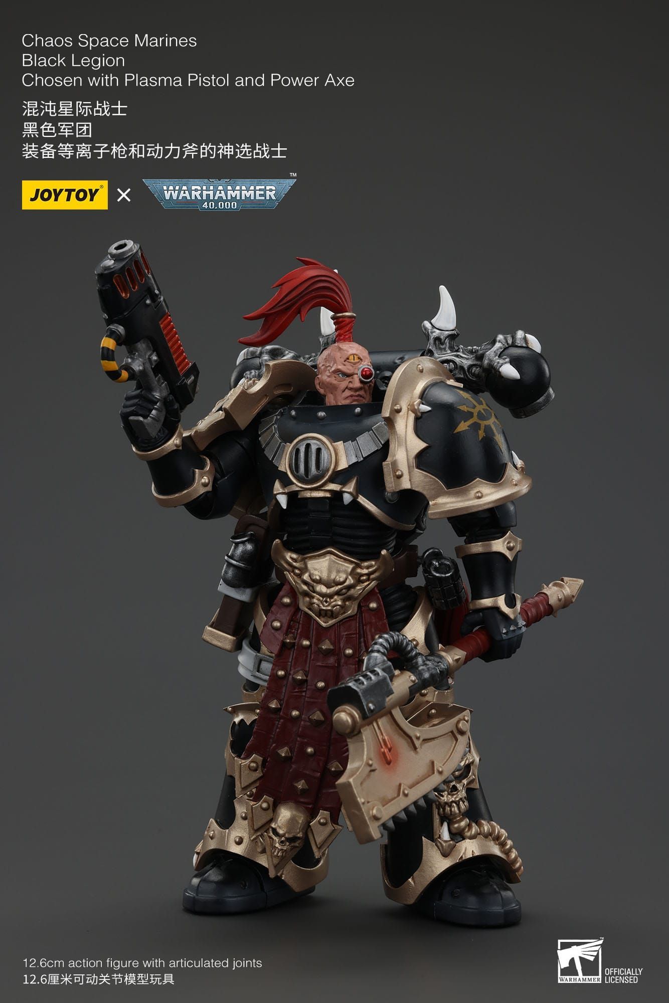 Warhammer 40k Chaos Space Marines Black Legion Chosen with Plasma Pistol and Power Axe