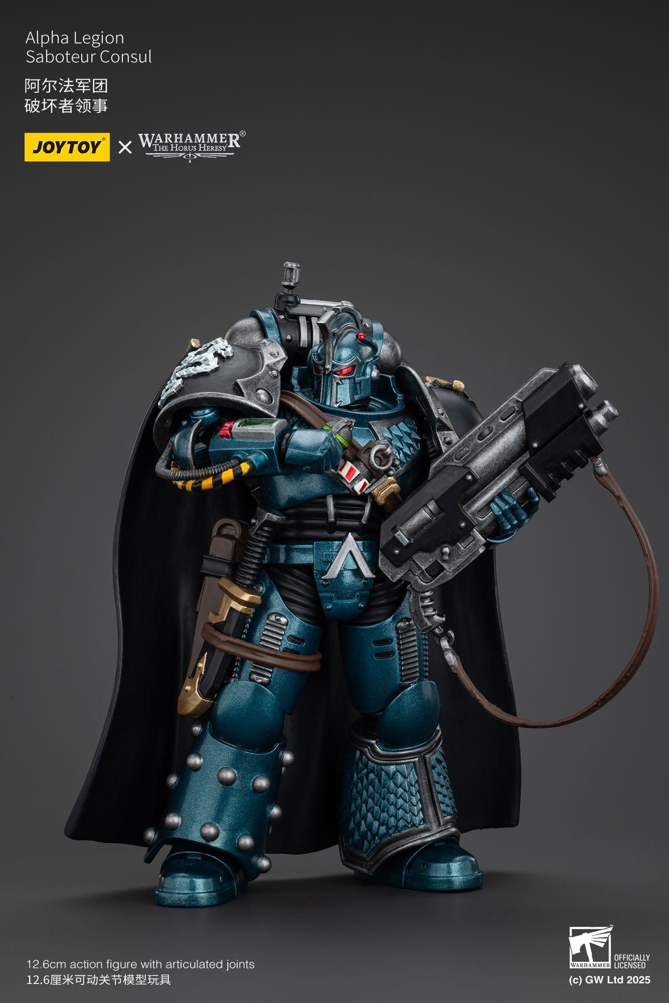 Warhammer The Horus Heresy Alpha Legion Saboteur Consul