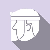 White Ganesha icon on a lavender square with a long gray shadow