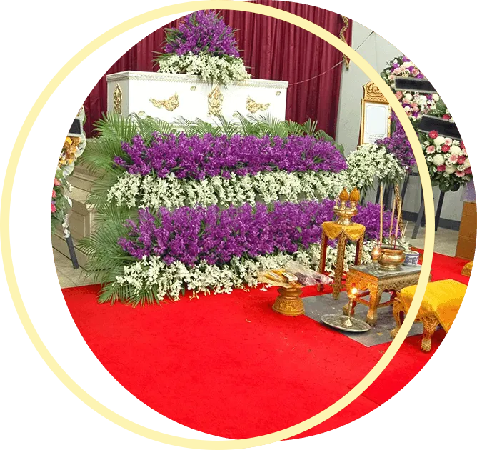 A circle with purple and white flowers in it A circle with purple and white flowers in it