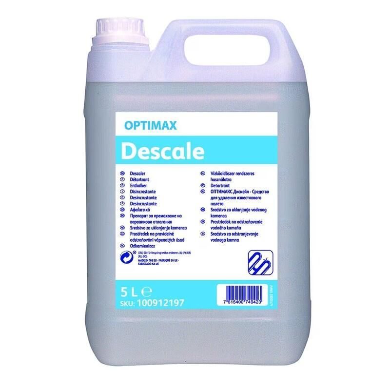 Brocca di plastica grigia con etichetta 