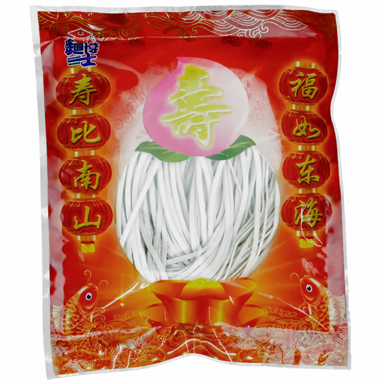 吉祥圓滿麵