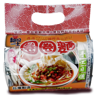 リング状の麺（1袋450g）