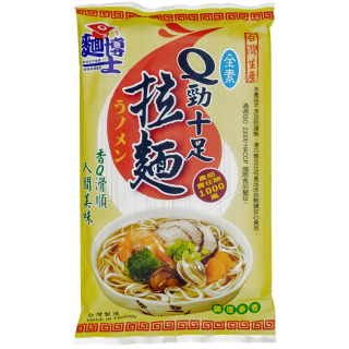 もちもちとした食感のラーメン（600g）