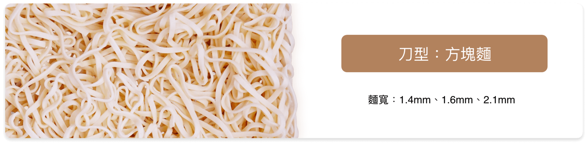 doctor-noodle