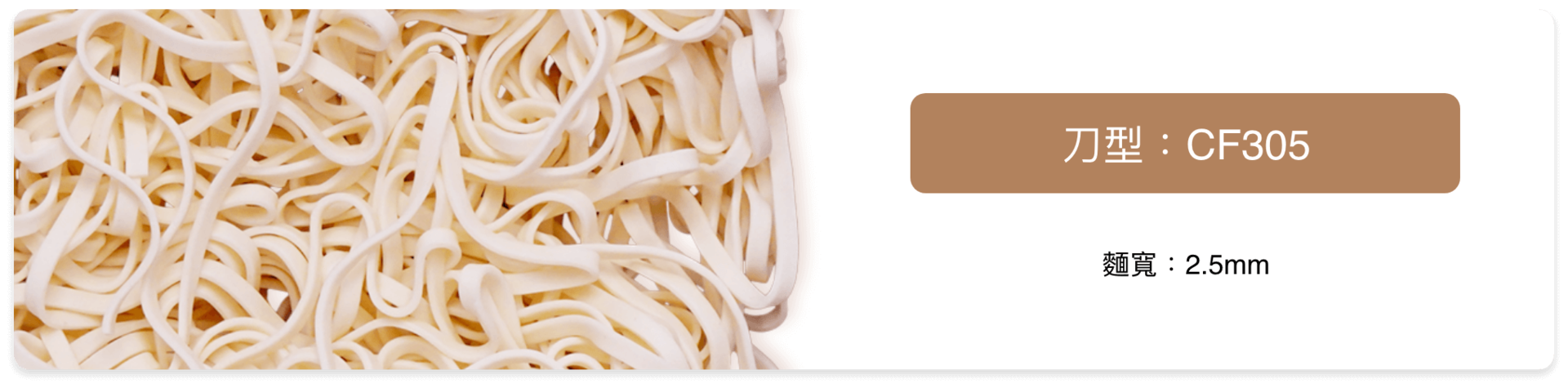 doctor-noodle