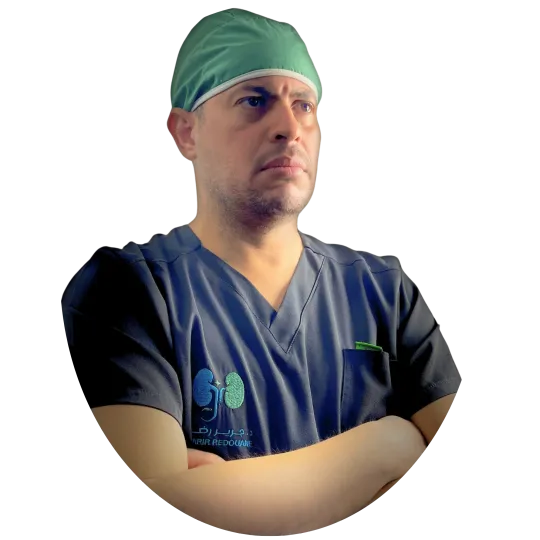 Dr Jarir Redouane, urologue à Marrakech, spécialisé dans le traitement des pathologies urinaires et la chirurgie urologique.
