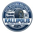 Logo circolare blu e bianco di Auto Officina Kallipolis, con un’auto sportiva e testo dedicato alla meccanica e al noleggio auto