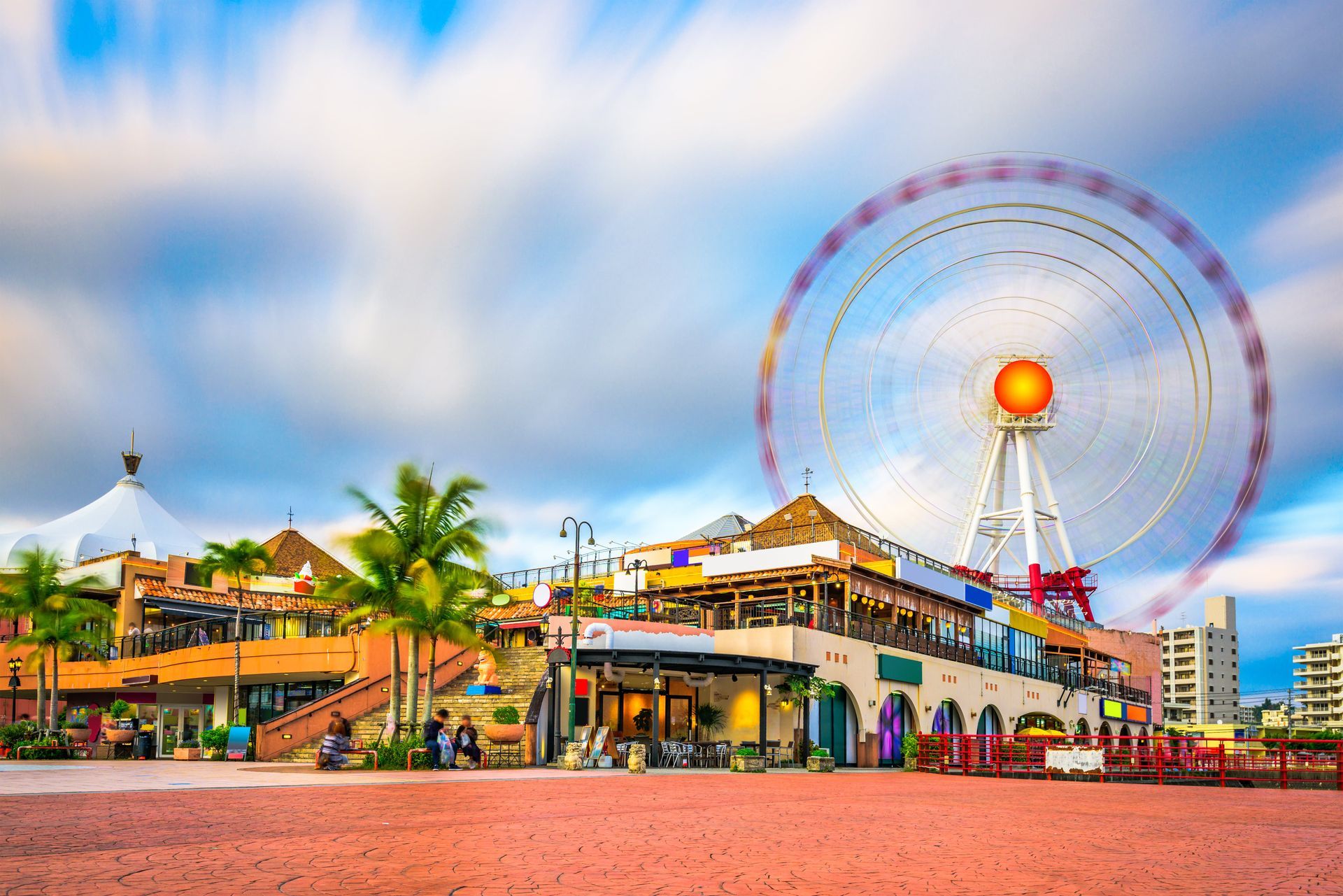 About Us