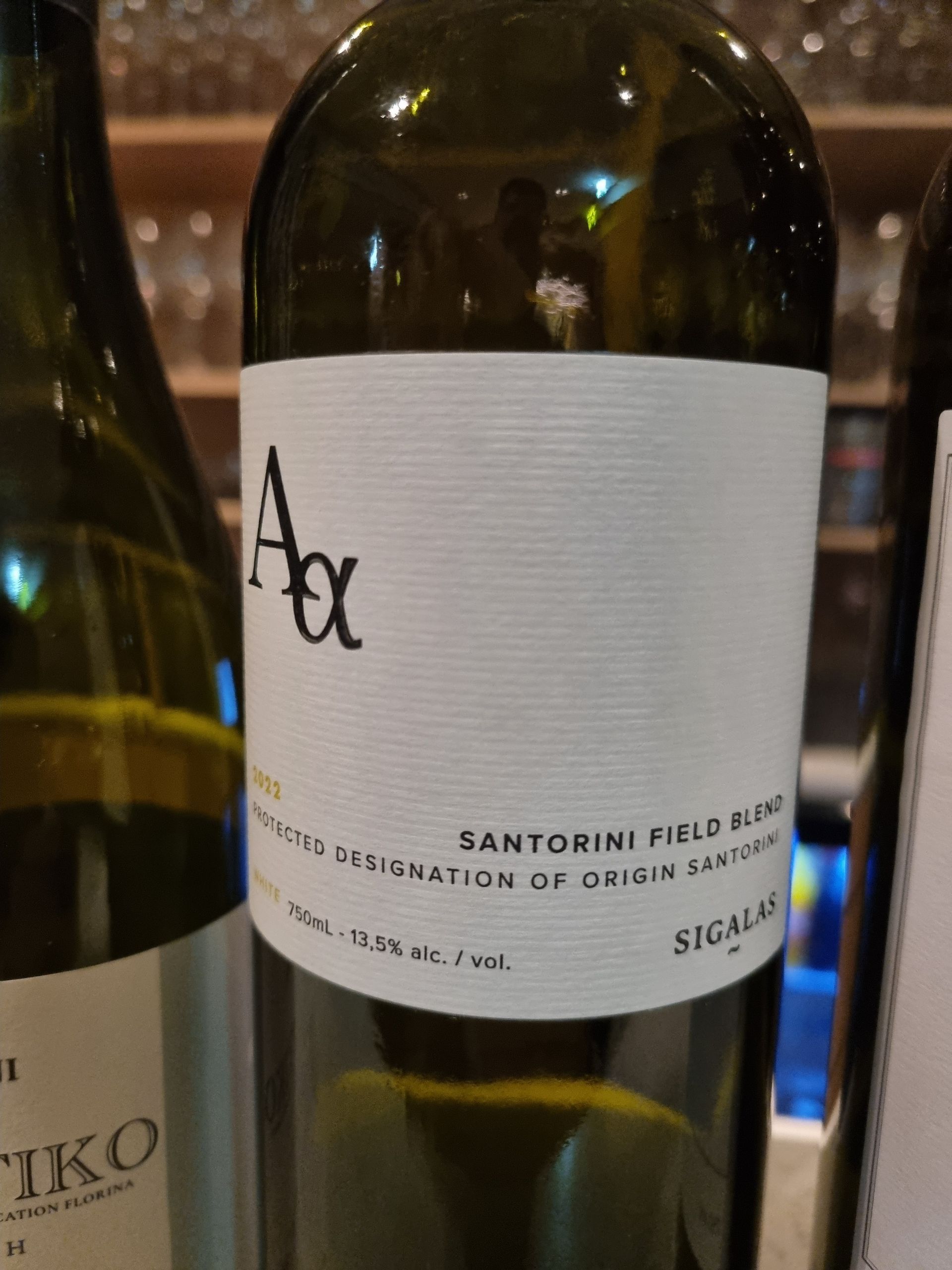 Aa Santorini