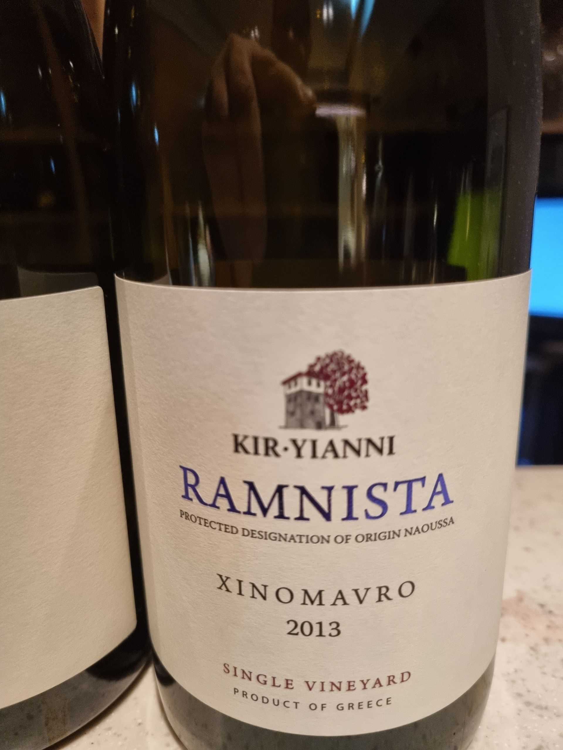 Ramnista 2013