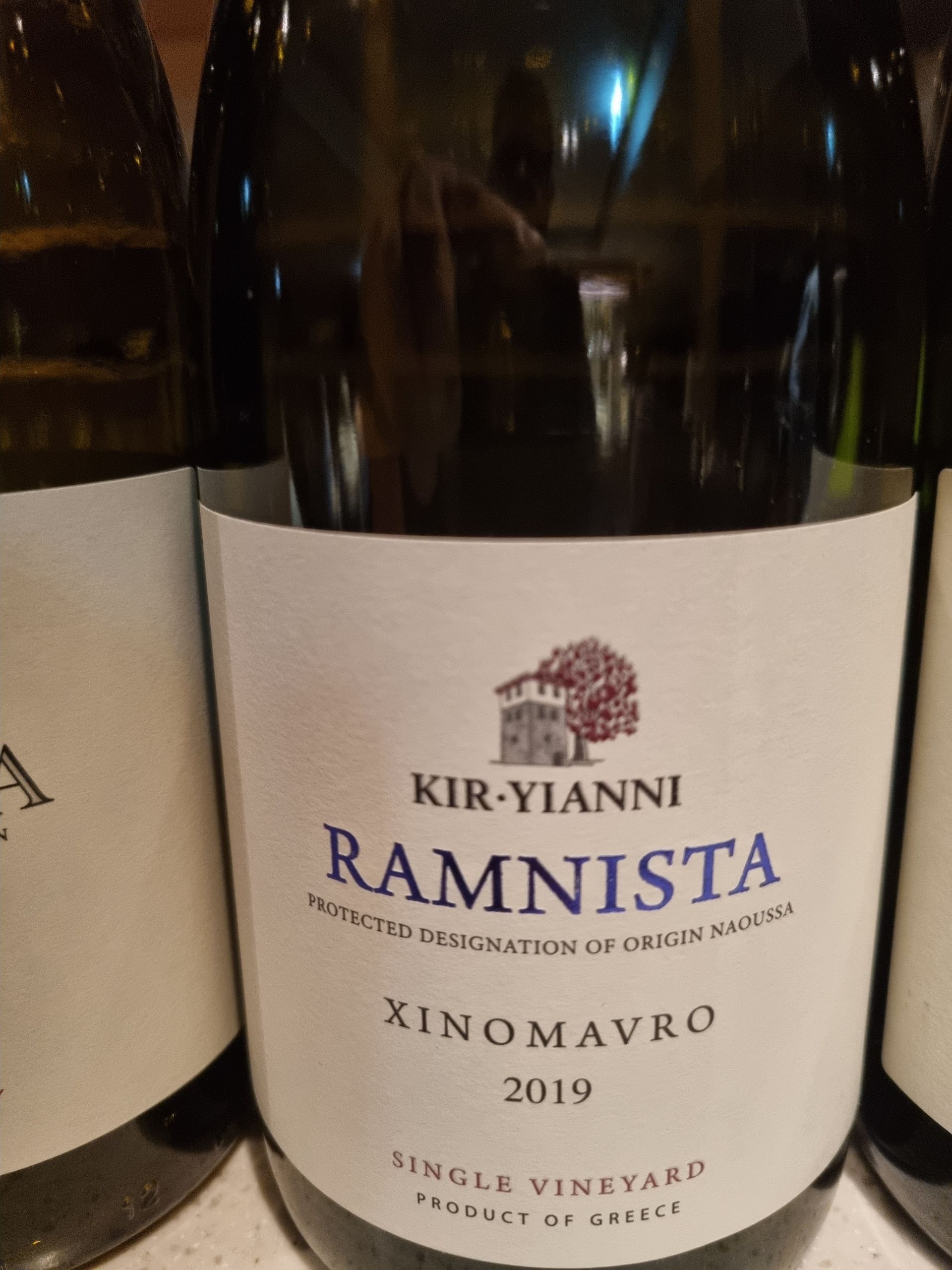 Ramnista 2019