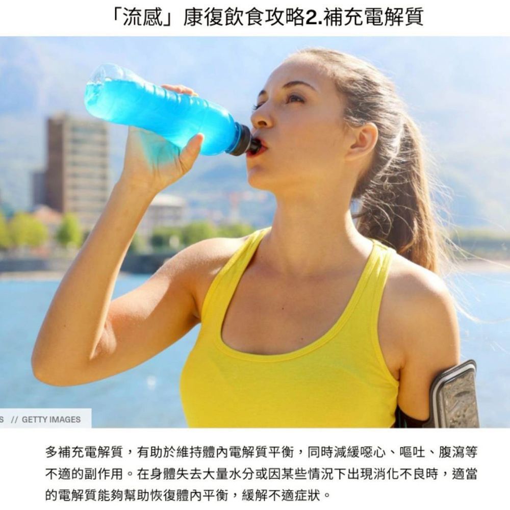 【豐一生活網】竹烤五行能量鹽-買5送1