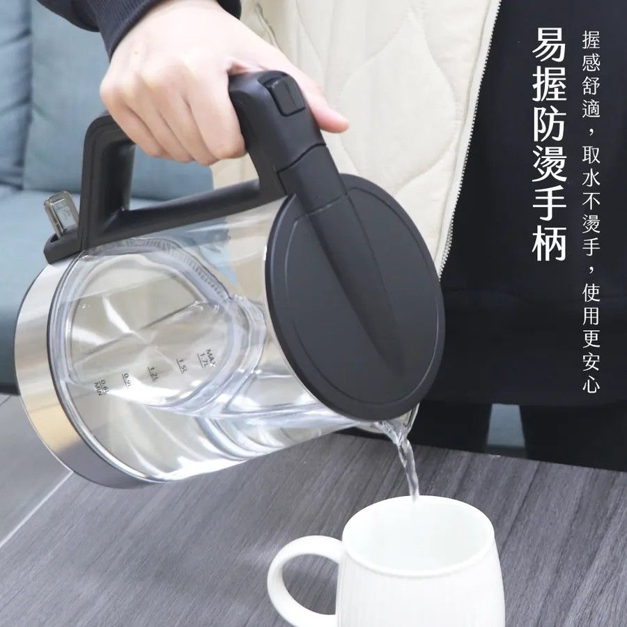 生活家電用品