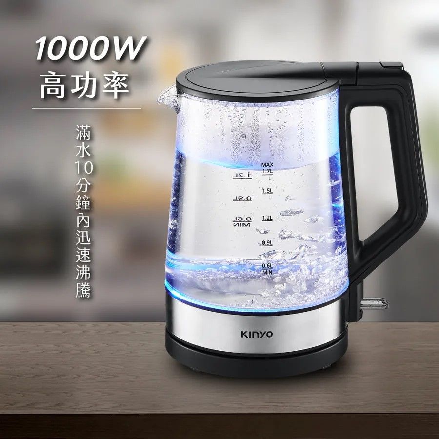 【豐一生活網】 2L玻璃快煮壺