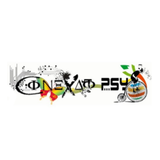 Conexão PSY via Universo Paralello #15