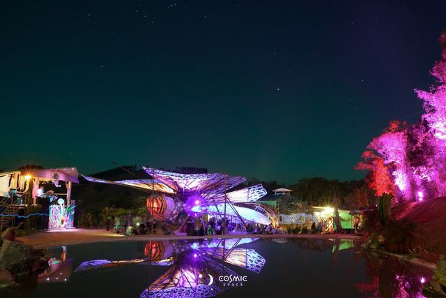 Cosmic Space: foto 6