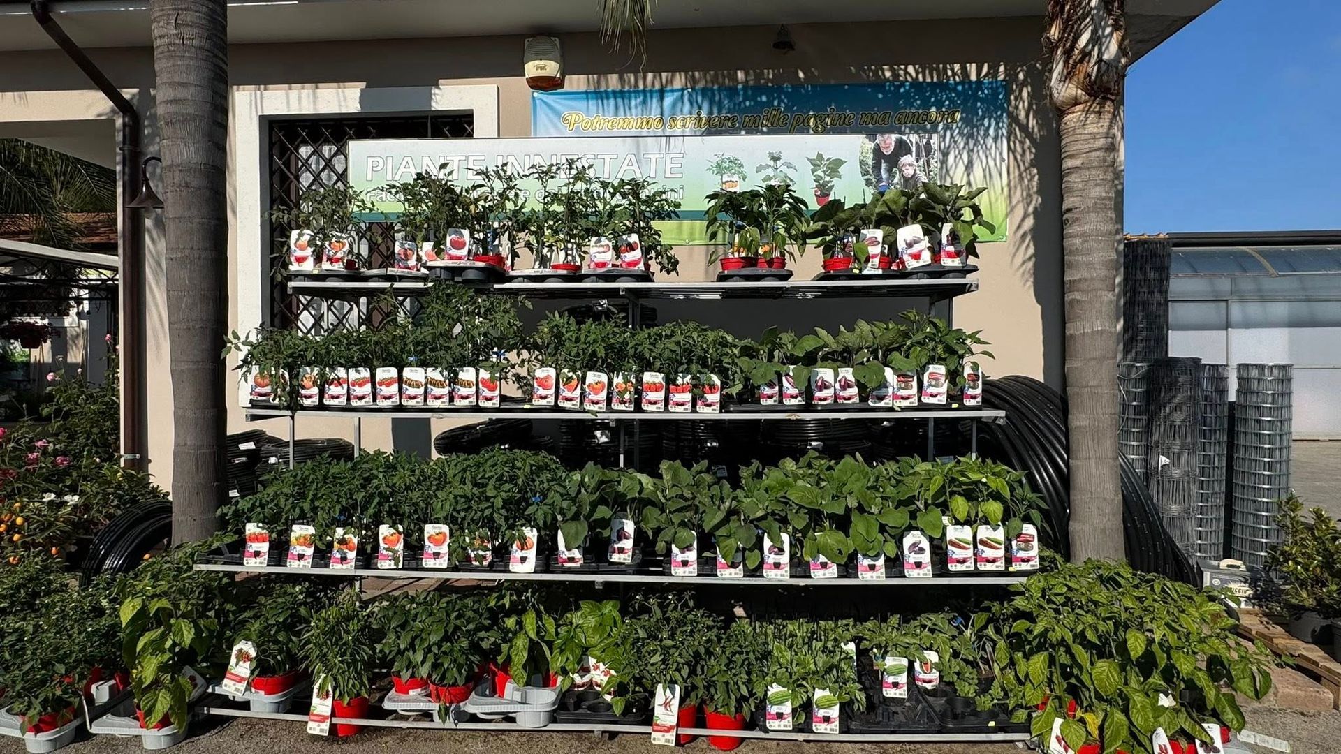 AGROZOO MARKET