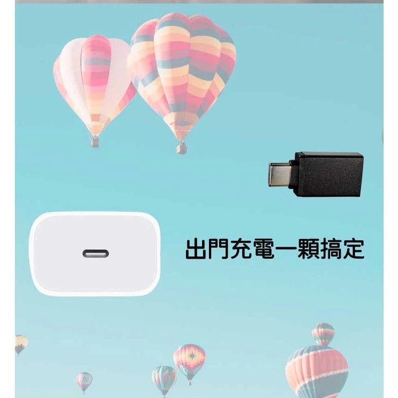 TC-U3-05 USB 母轉 TYPE-C公轉接 頭  USB 2.0 Type-C 接頭支援正反向插拔