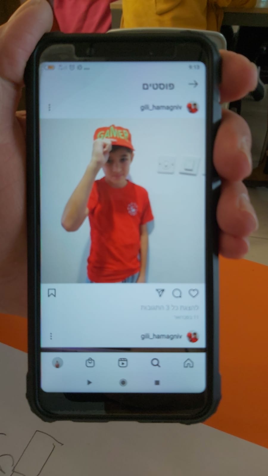 חדר בריחה לתלמידים