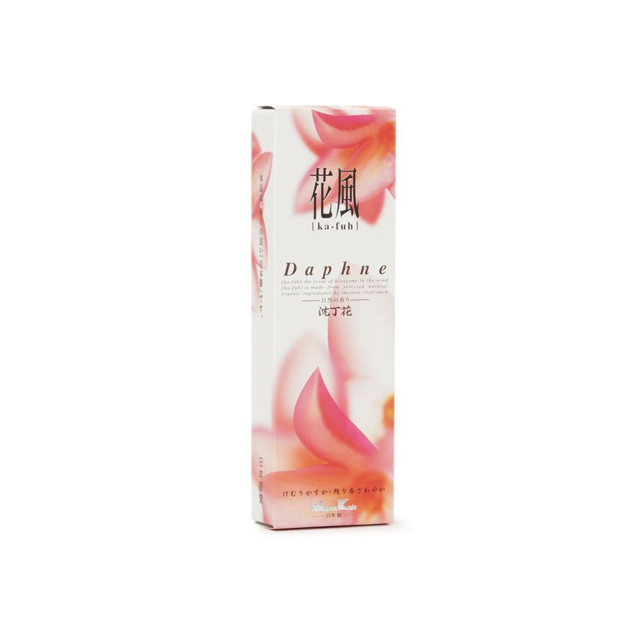 Una scatola bianca con fiori rosa sopra