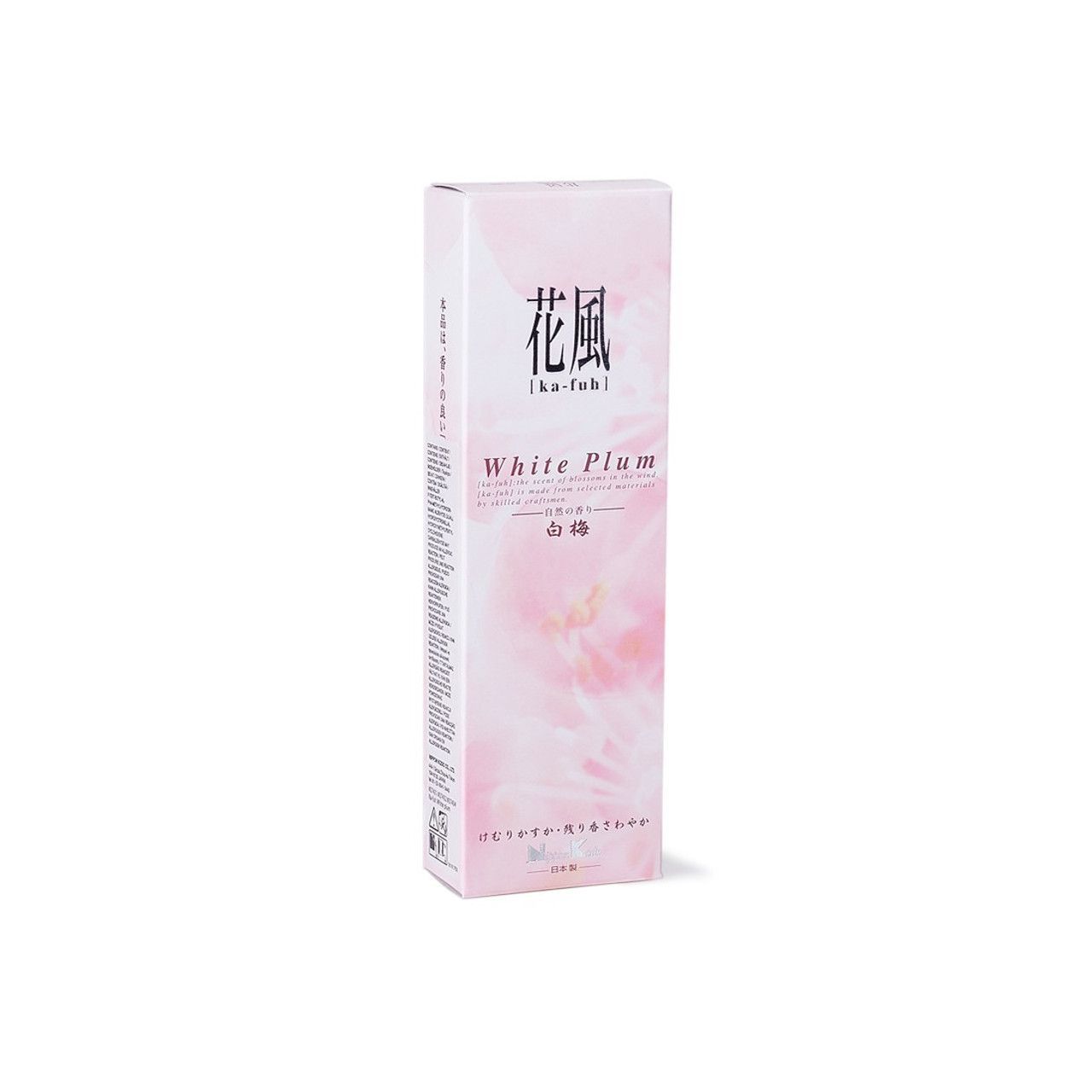 Una scatola rosa con una scritta in cinese su uno sfondo bianco.
