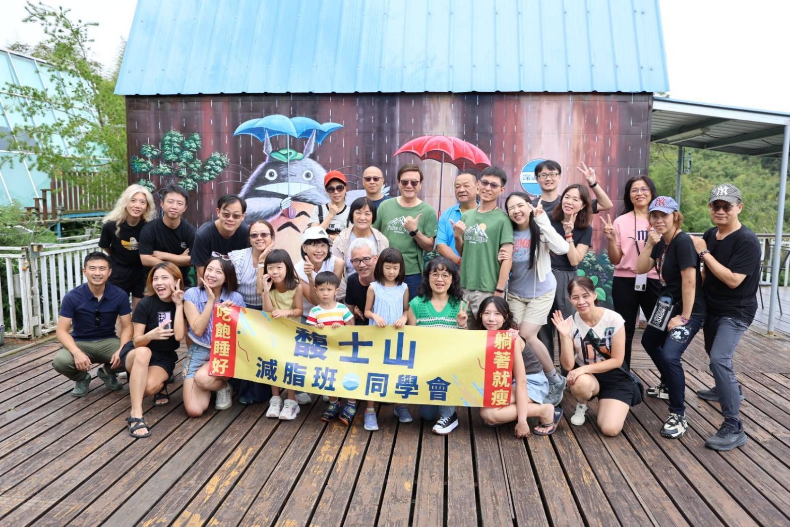 從「減肥」到「畢業」：一場南投露營，如何證明健康可以真正「畢業」？CNFCD全人健康計畫告訴你－你是否覺得減重是一場永遠走不完的旅程？每次下定決心，辛苦節食、瘋狂運動，最後體重卻總是反彈，甚至比之前更重？我完全理解這種無力感，因為我曾經也是這樣，直到我找到一個可以長期維持健康體態的計畫。
