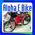 Aloha bike